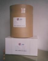 偉賽食品鐳射系列材料 品牌廠家、價格與報價綜合解析