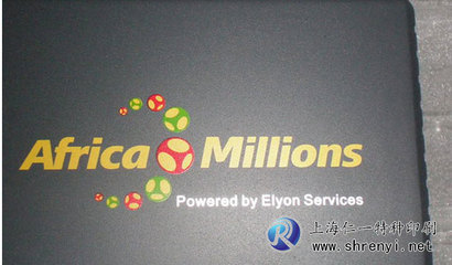 移印機及特種油墨選購指南 價格、廠家與供應(yīng)詳解