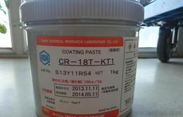 觸摸屏油墨供應與采購指南 一站式獲取產品、批發與價格信息